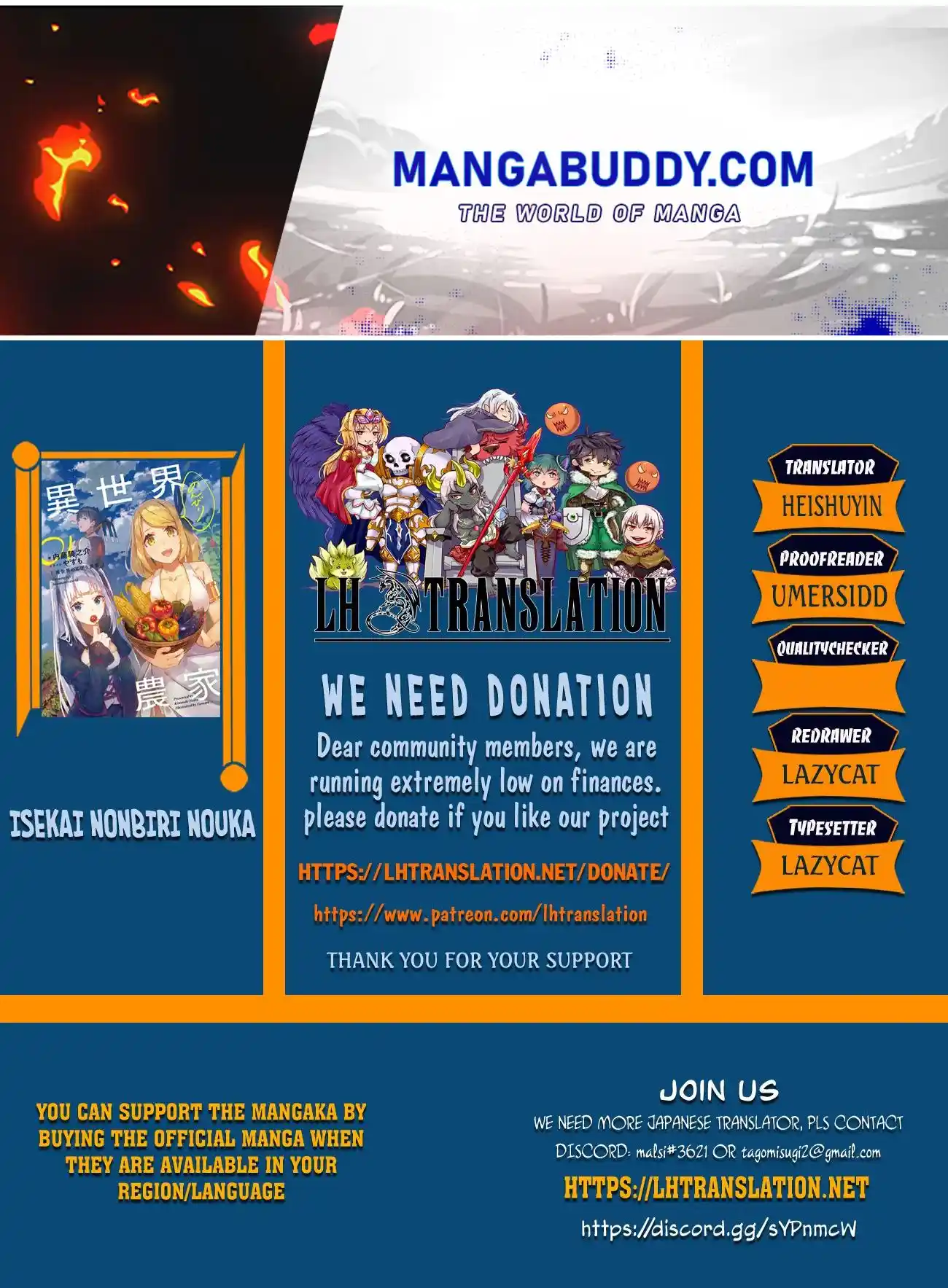 Isekai Nonbiri Nouka Chapter 164