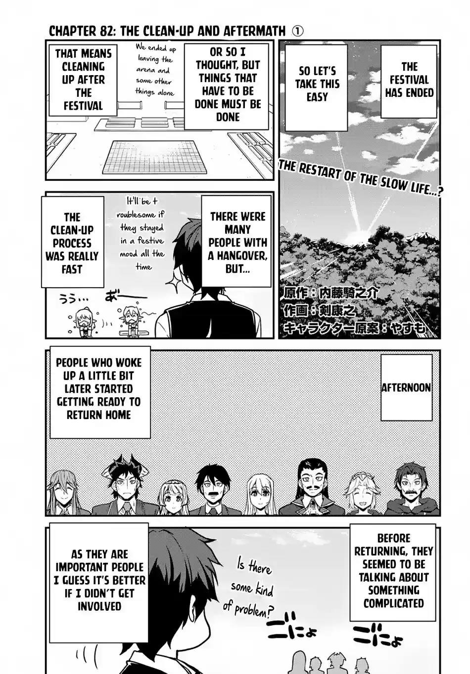 Isekai Nonbiri Nouka Chapter 82: