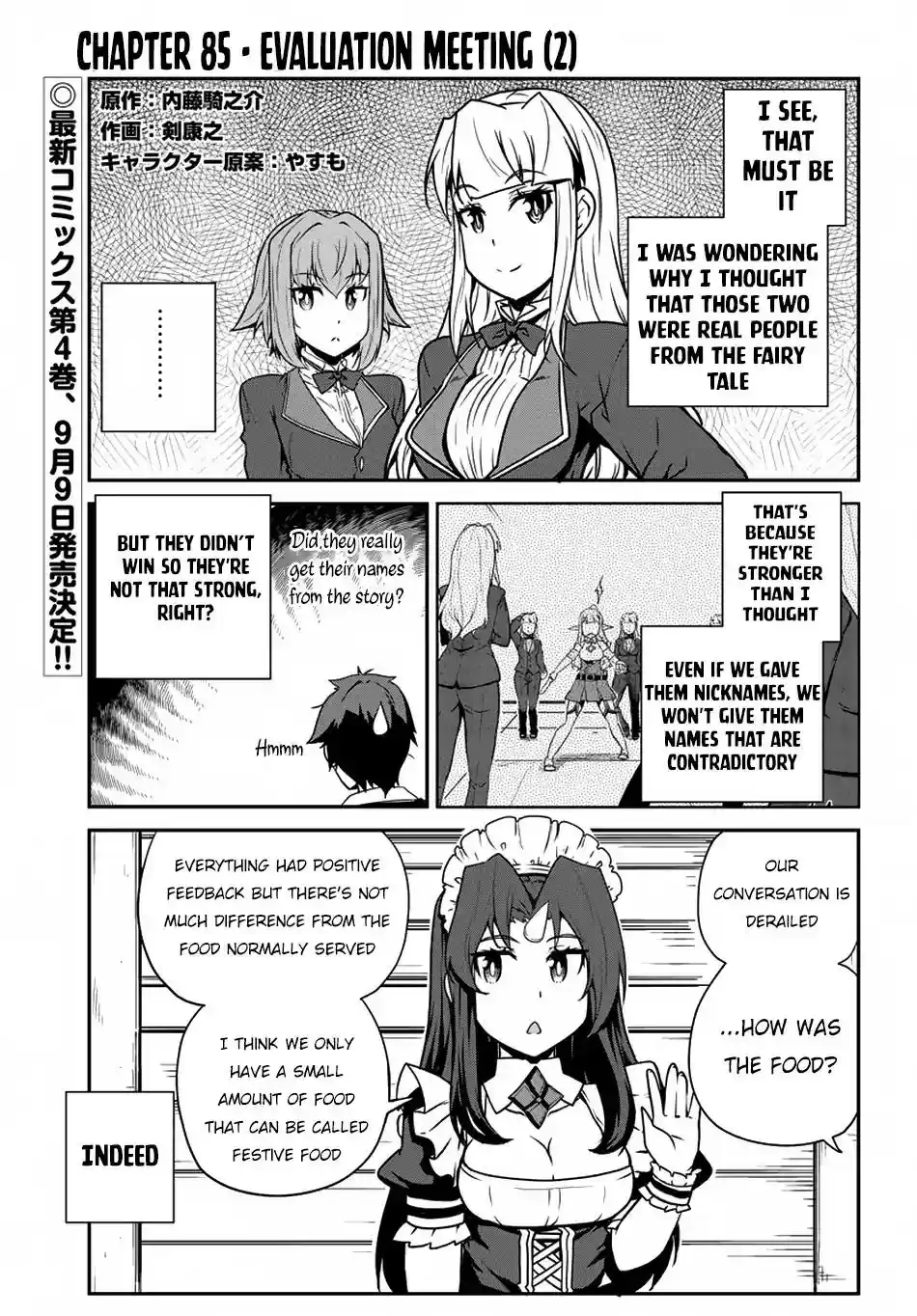 Isekai Nonbiri Nouka Chapter 85: