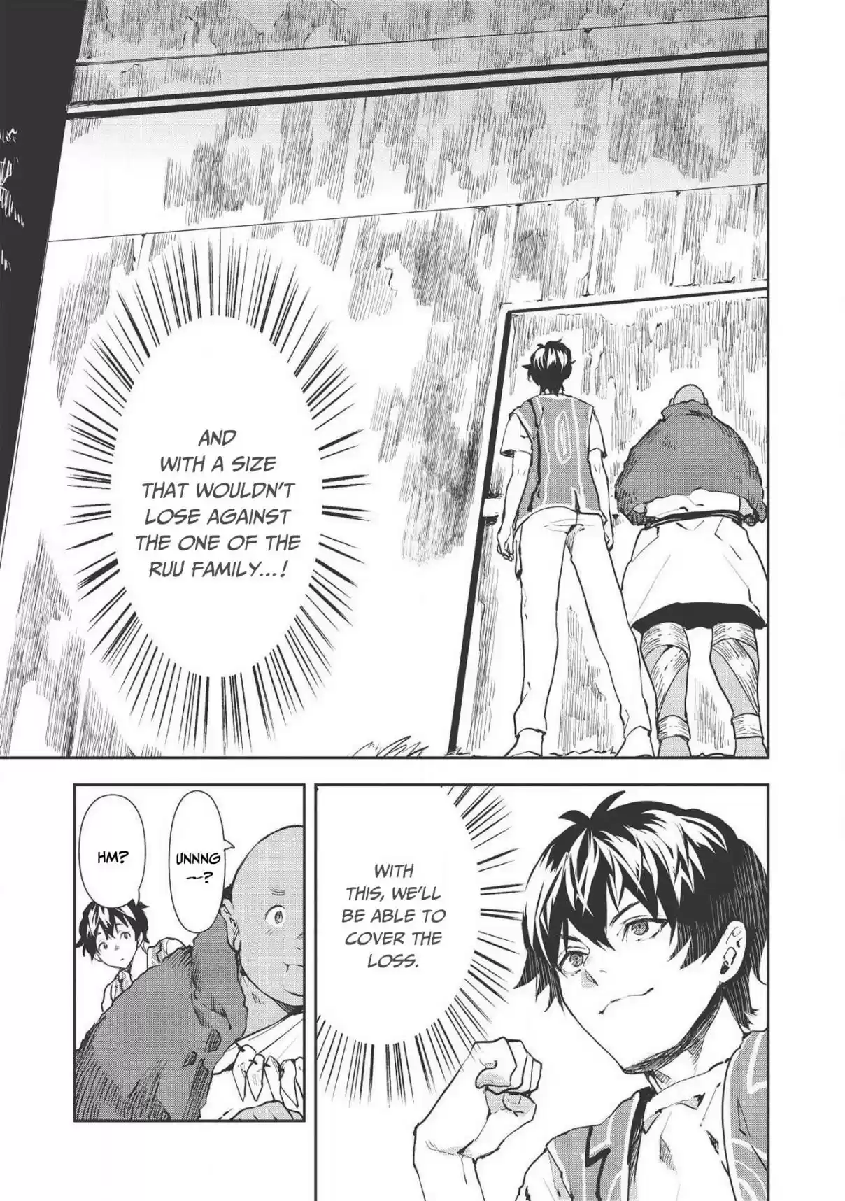 Isekai Ryouridou 31 Venom Fang