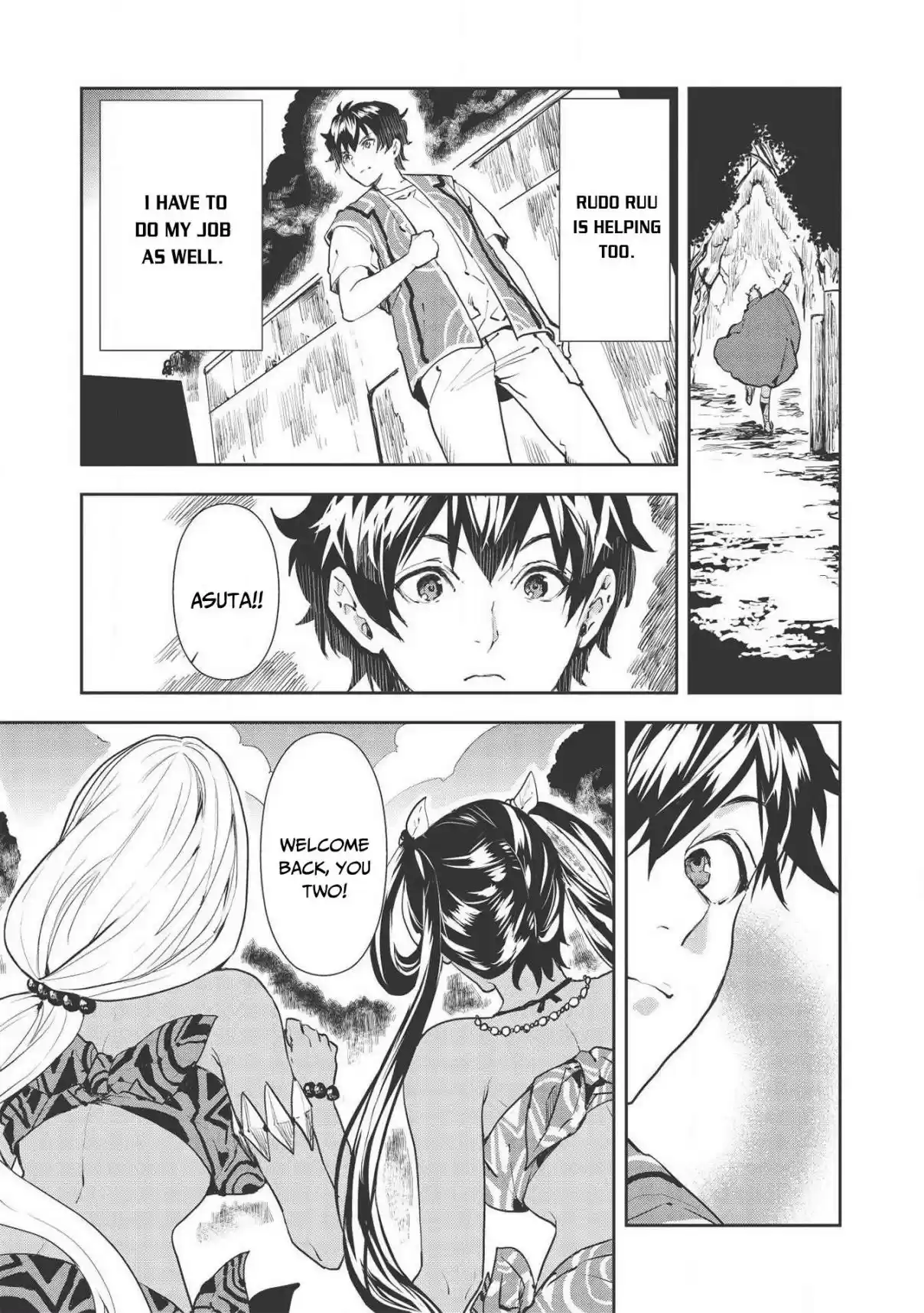 Isekai Ryouridou 31 Venom Fang