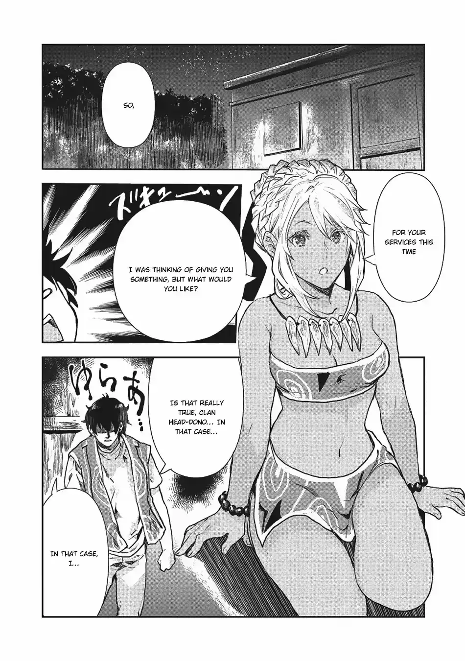 Isekai Ryouridou Ch. 10