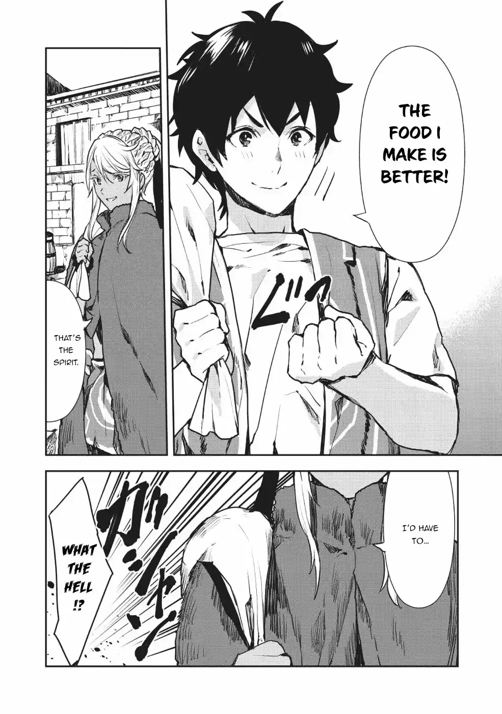 Isekai Ryouridou Ch. 11