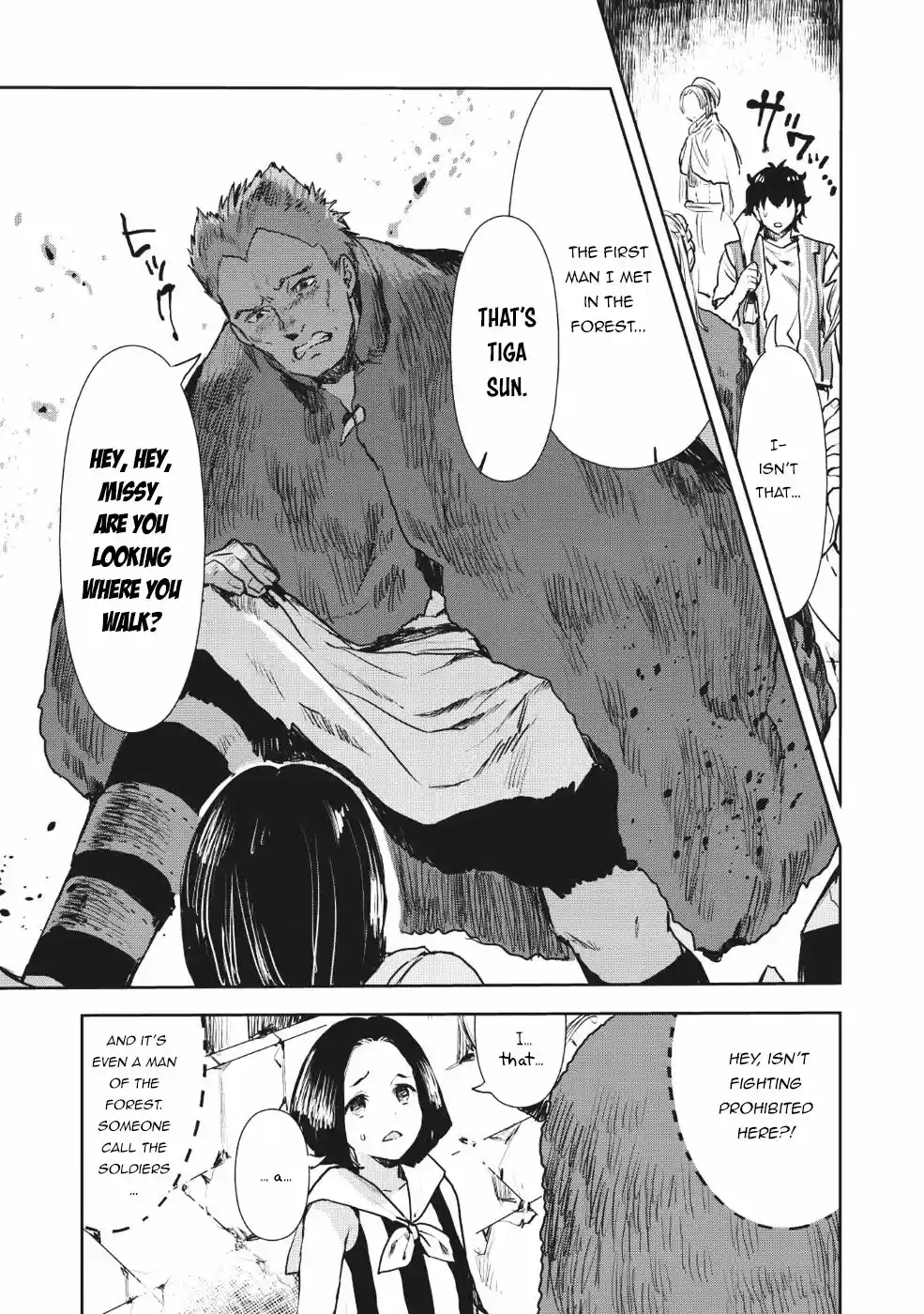 Isekai Ryouridou Ch. 11