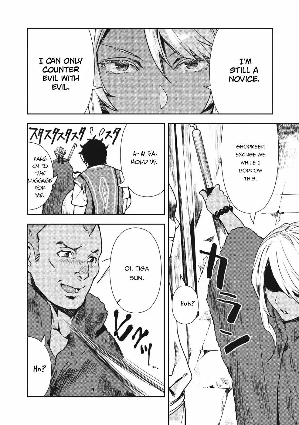 Isekai Ryouridou Ch. 11