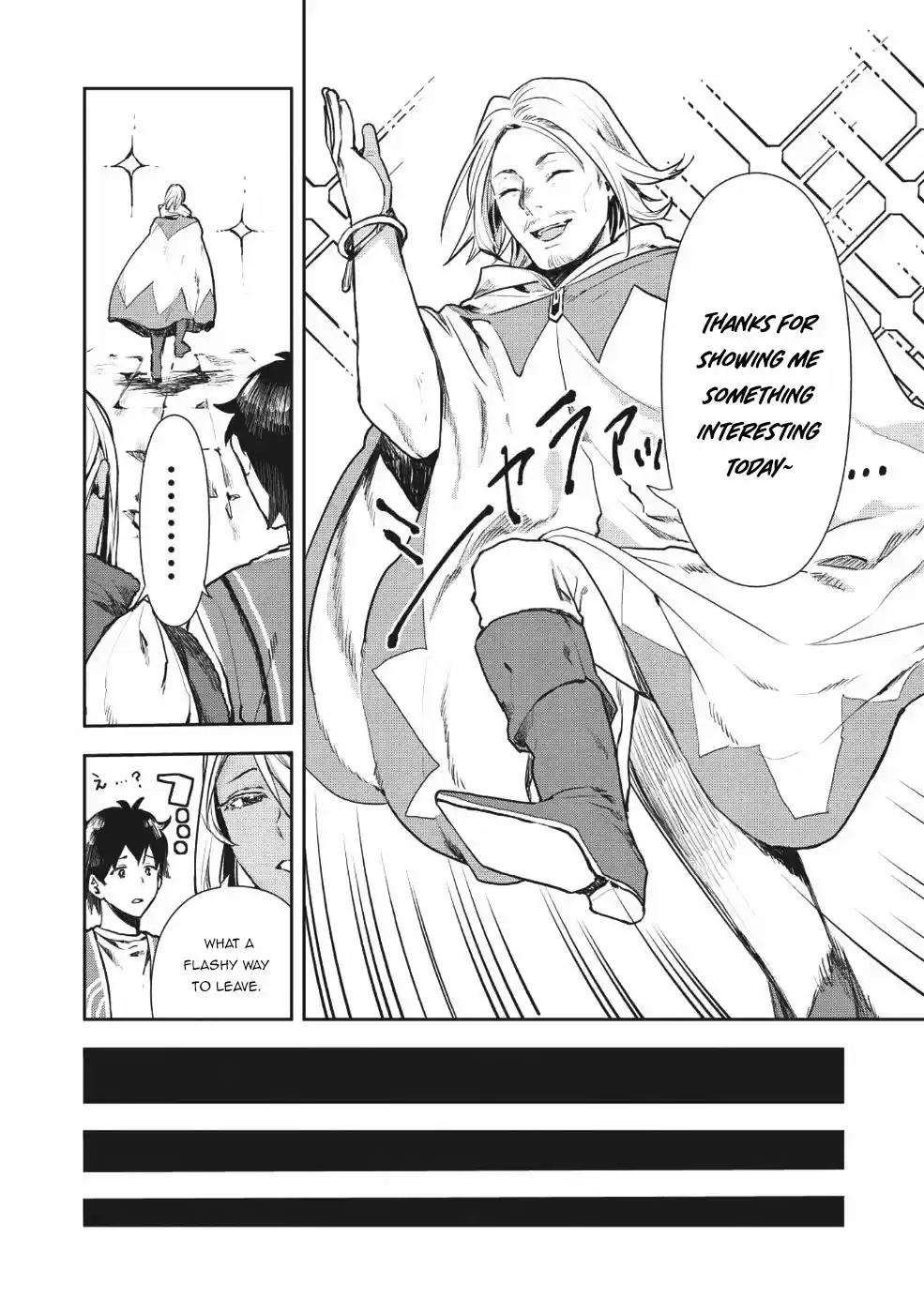 Isekai Ryouridou Ch. 11