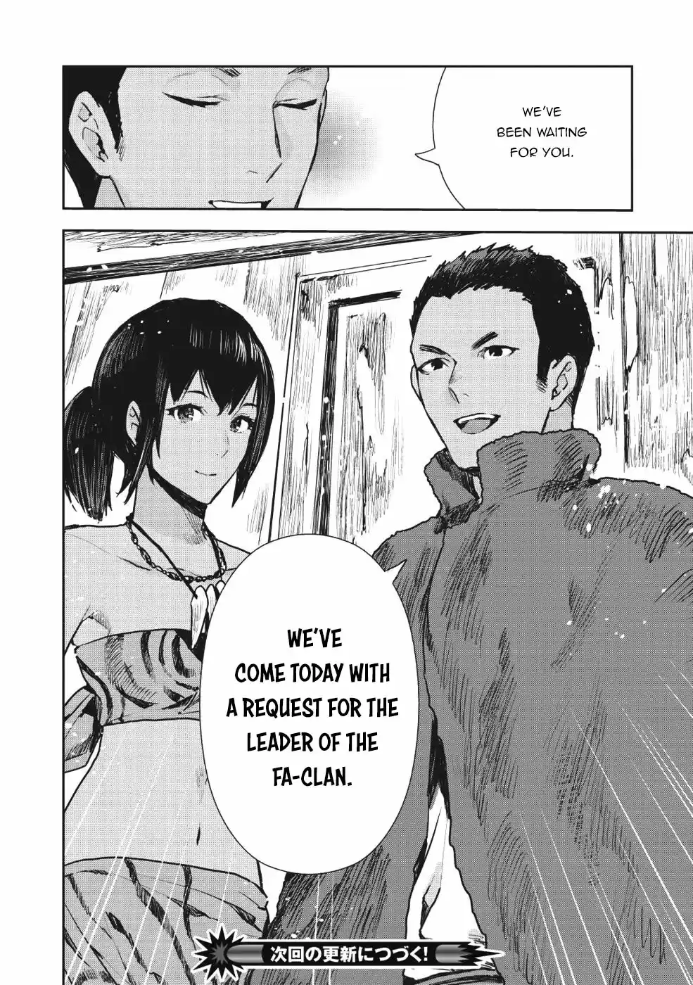 Isekai Ryouridou Ch. 11