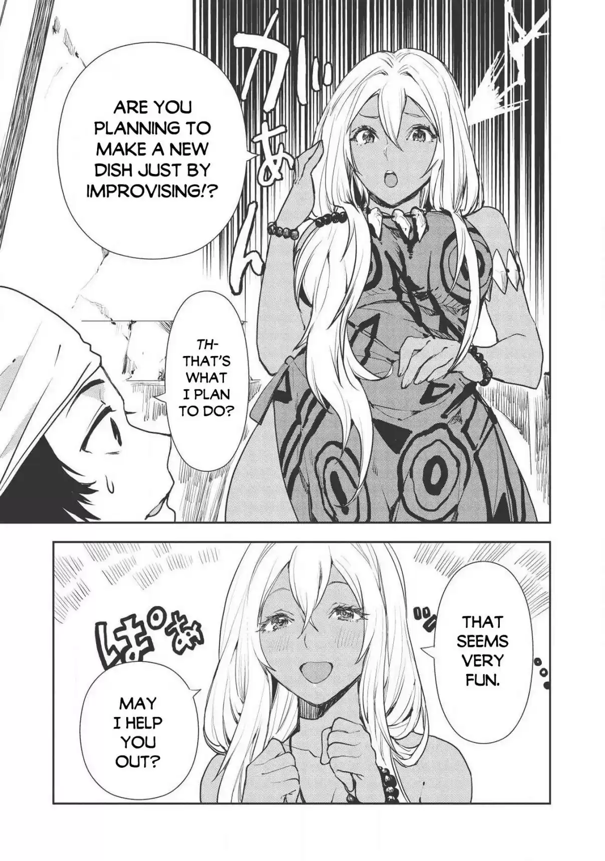 Isekai Ryouridou Ch. 25 The Smell of Enchantment