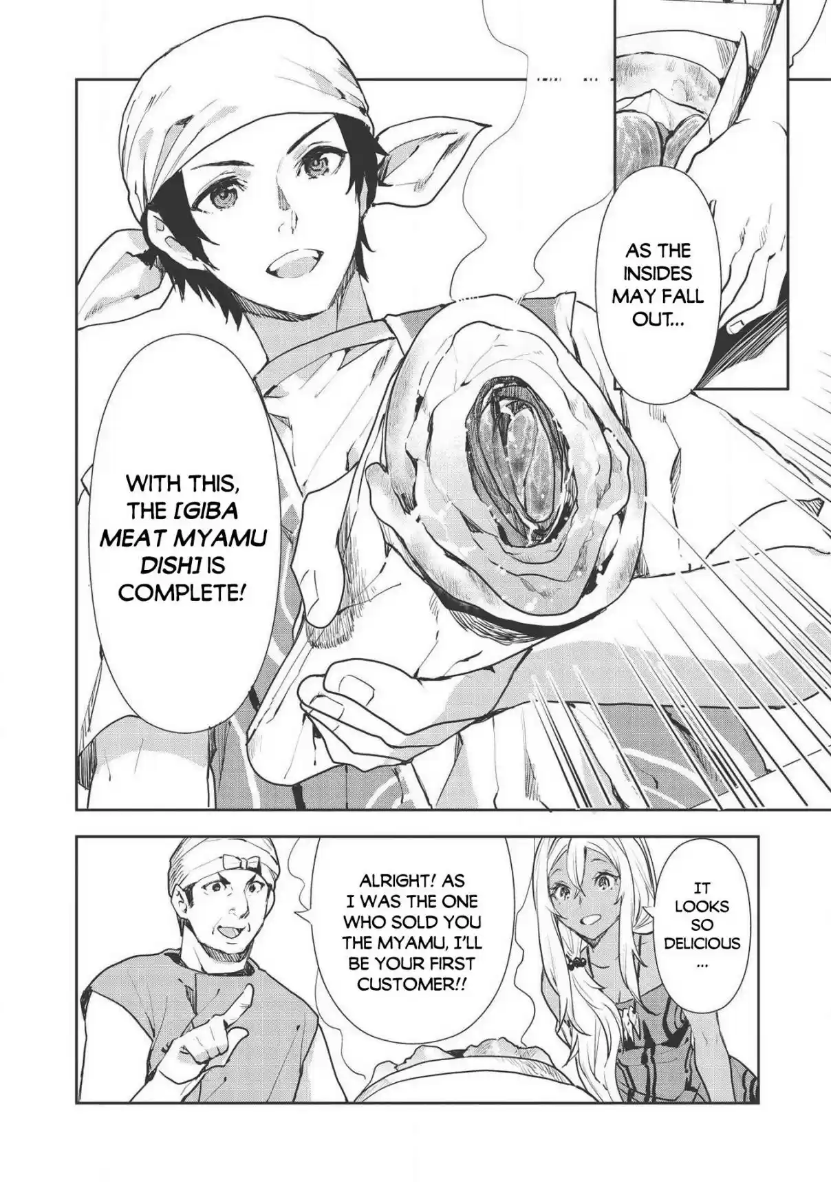 Isekai Ryouridou Ch. 25 The Smell of Enchantment