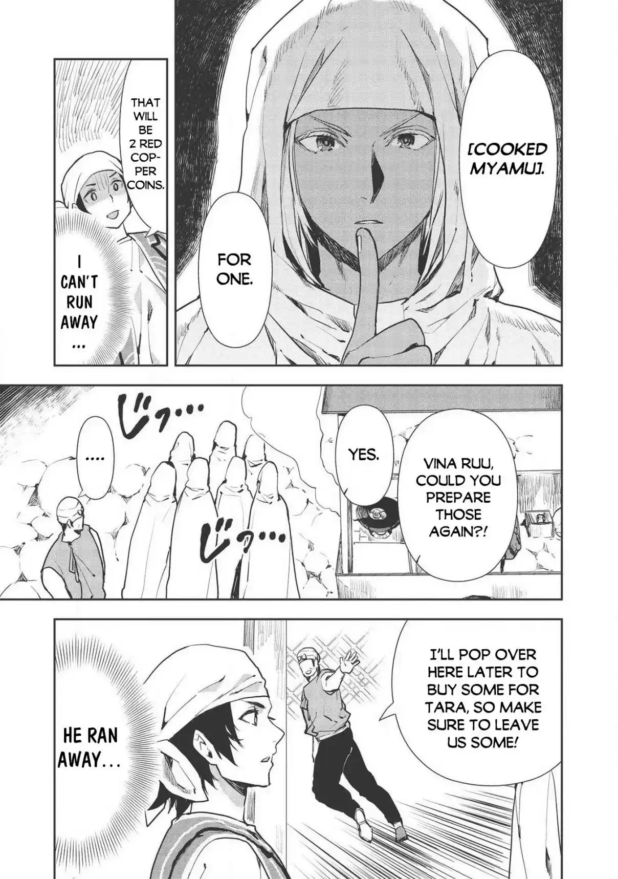 Isekai Ryouridou Ch. 25 The Smell of Enchantment