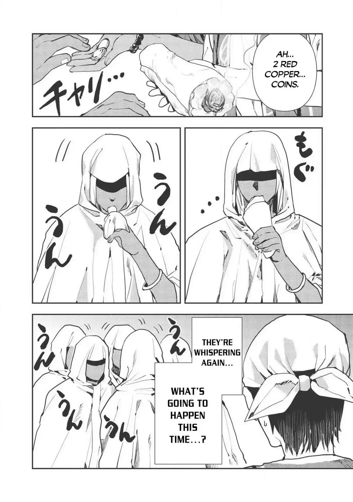 Isekai Ryouridou Ch. 25 The Smell of Enchantment