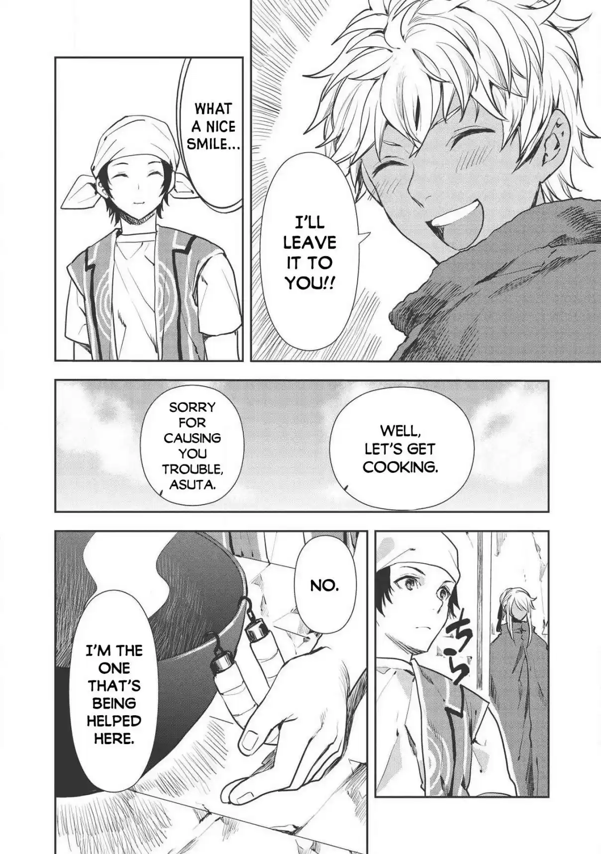 Isekai Ryouridou Ch. 25 The Smell of Enchantment