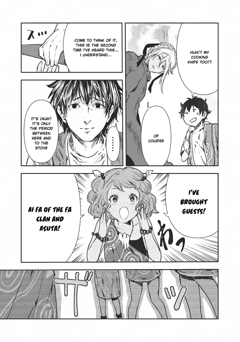 Isekai Ryouridou Ch. 6