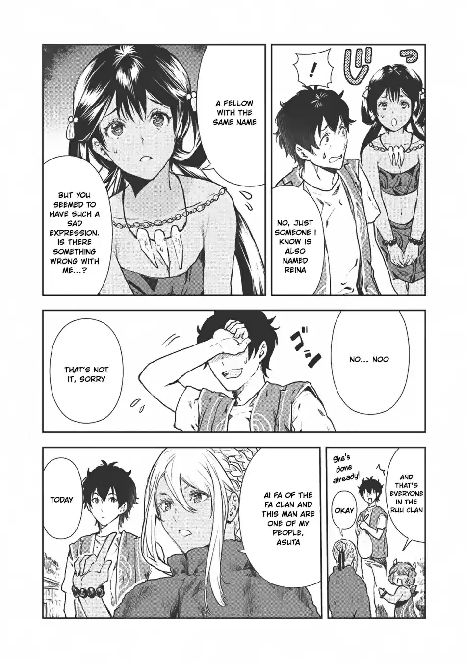 Isekai Ryouridou Ch. 6