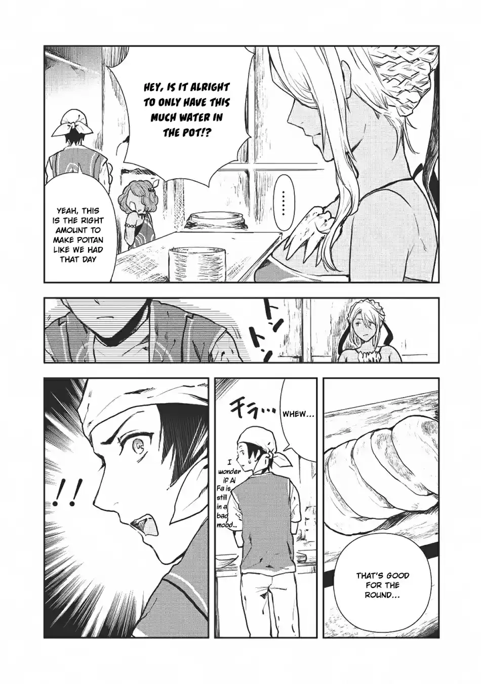 Isekai Ryouridou Ch. 6