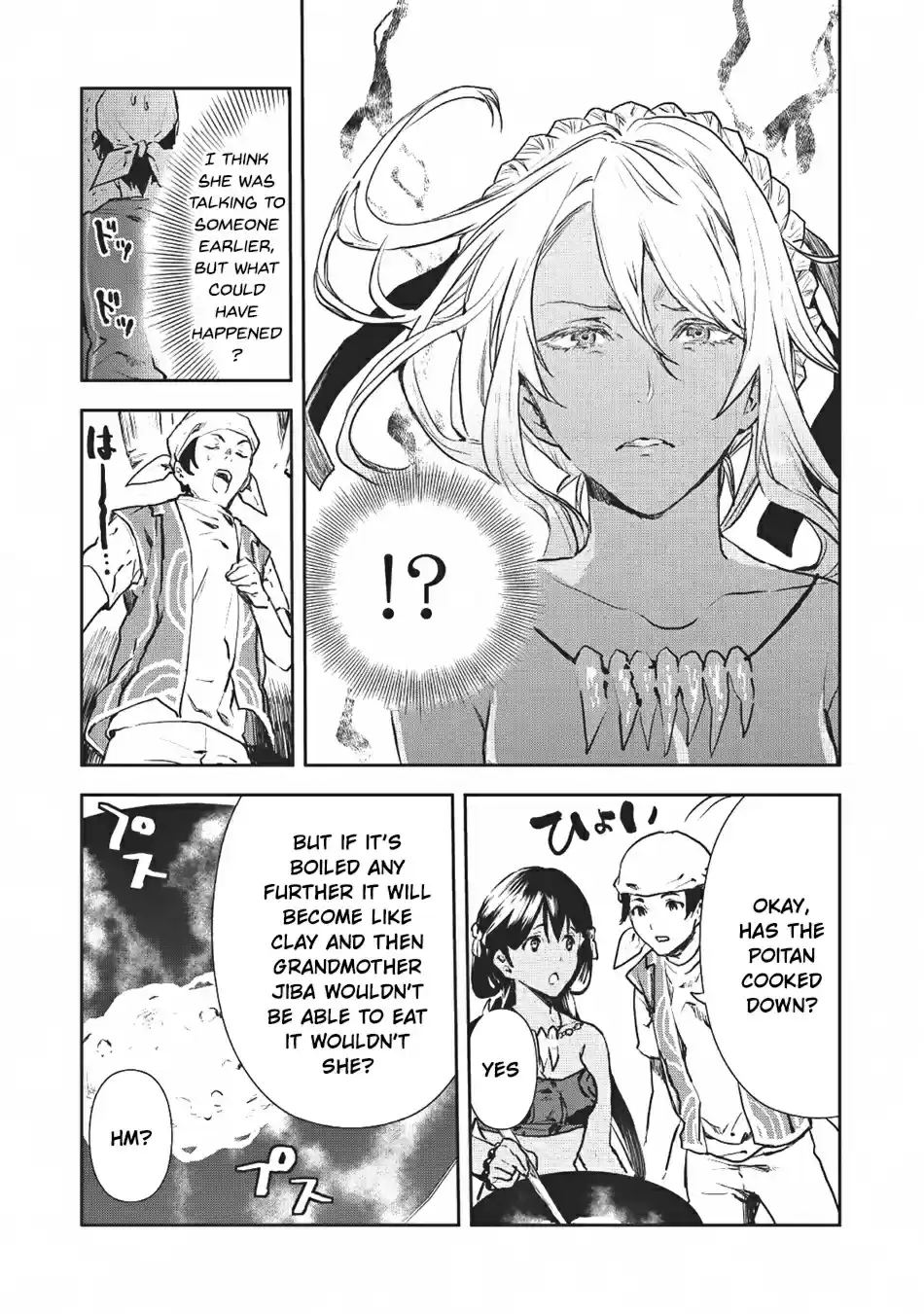 Isekai Ryouridou Ch. 6