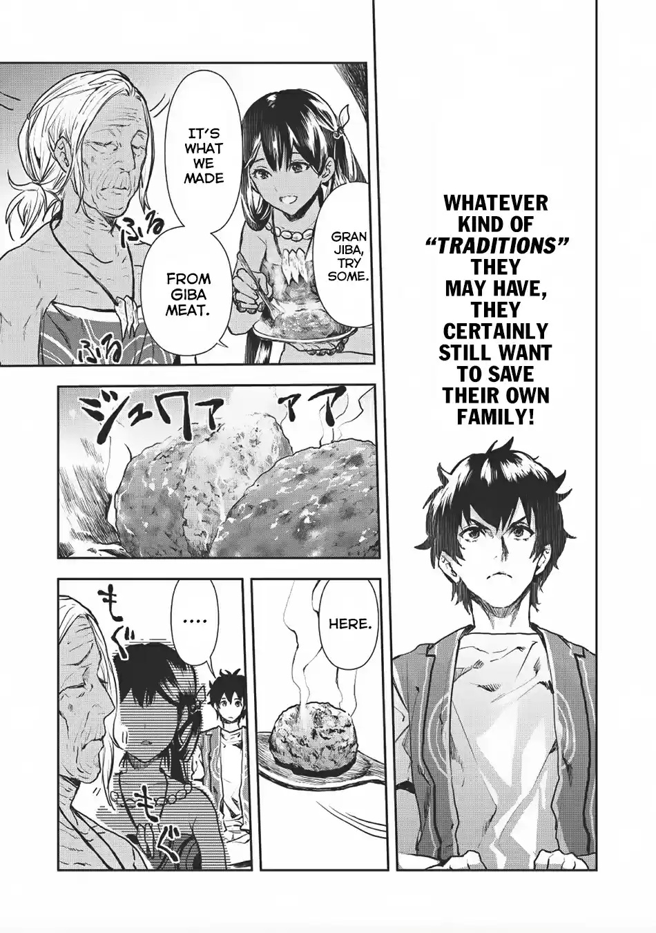Isekai Ryouridou Ch. 7