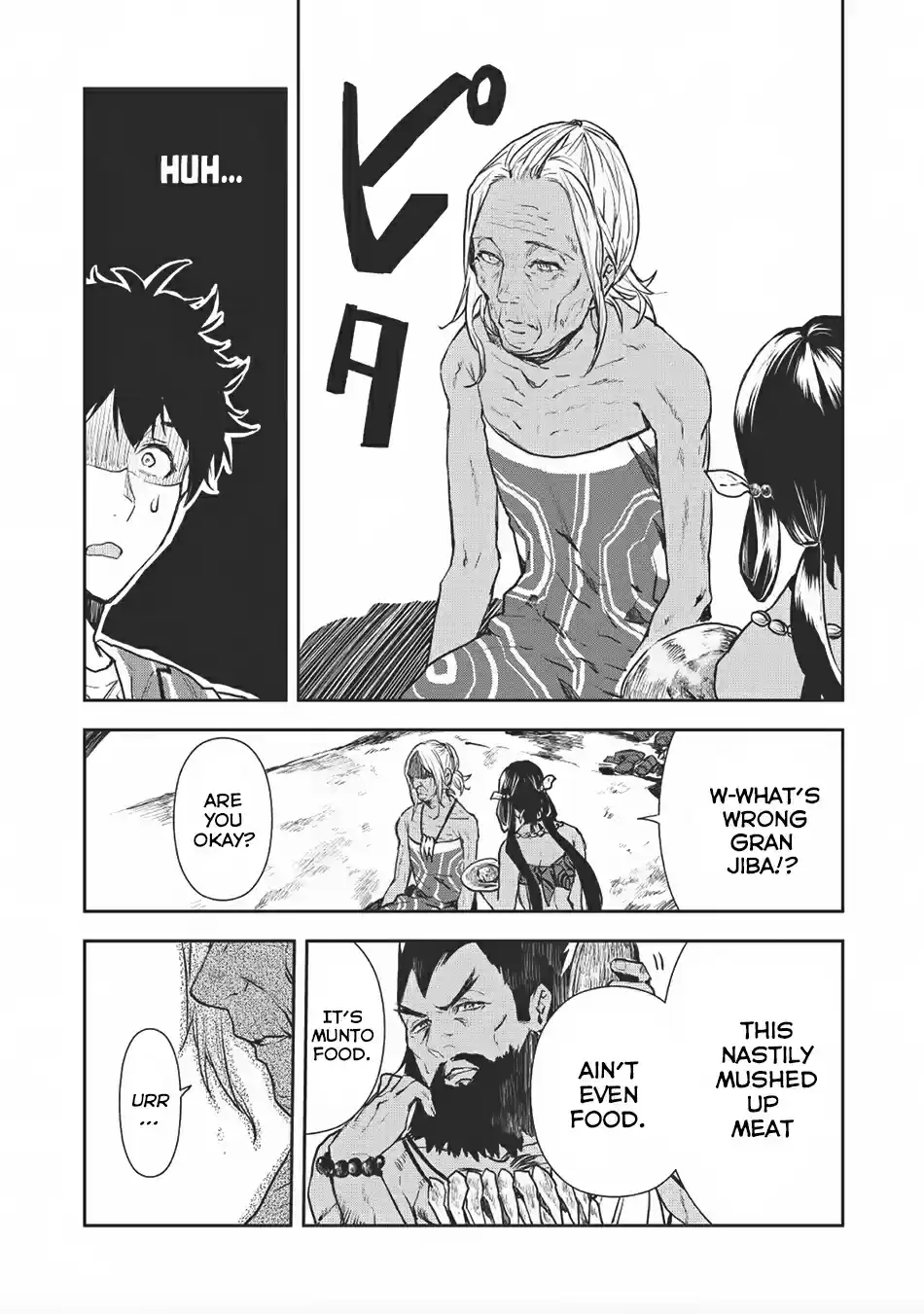 Isekai Ryouridou Ch. 7