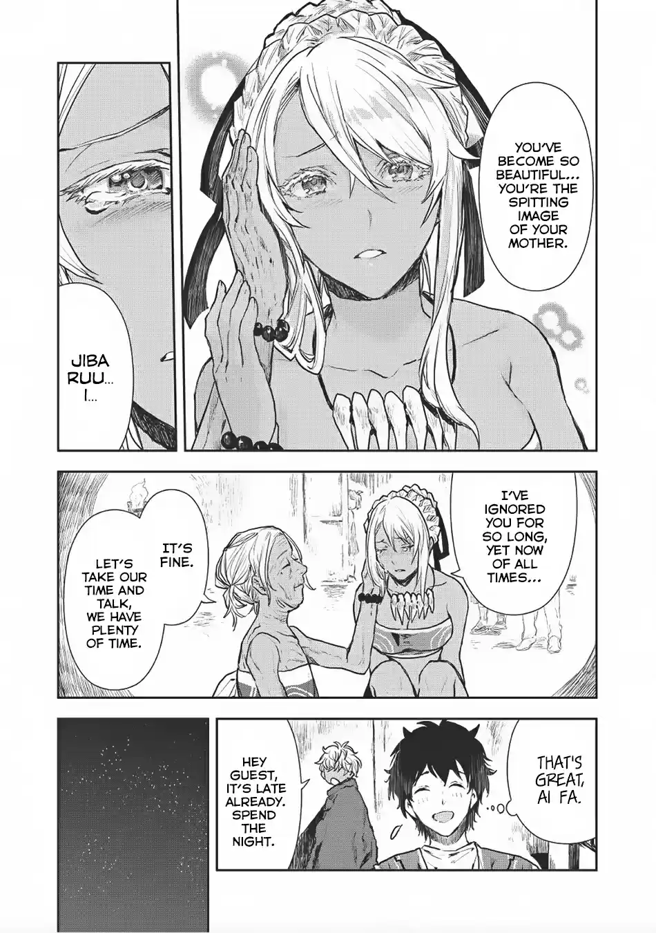 Isekai Ryouridou Ch. 7