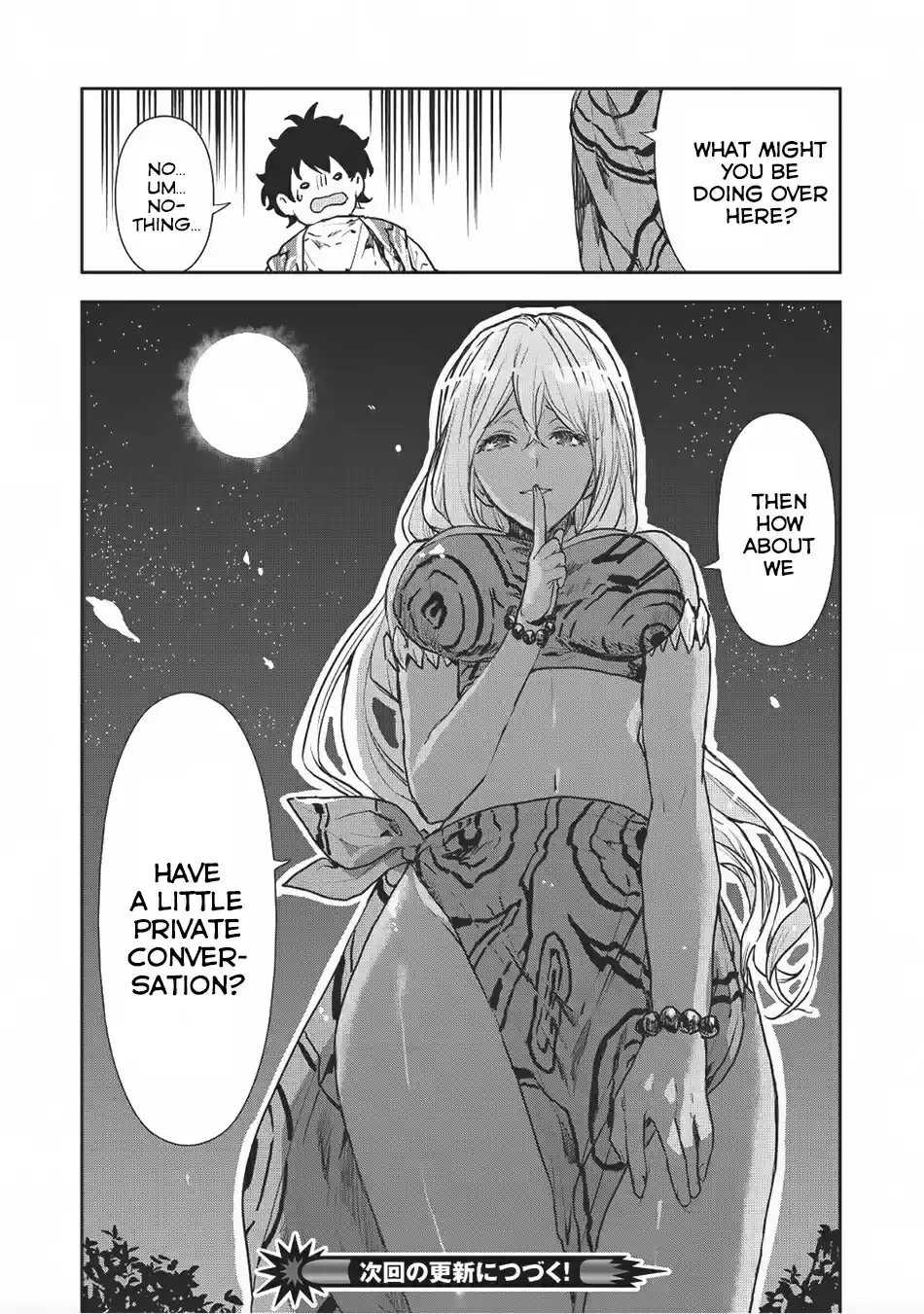 Isekai Ryouridou Ch. 7