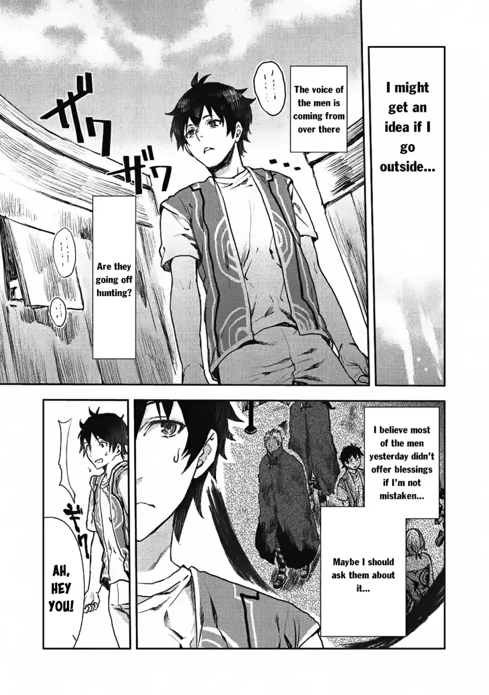 Isekai Ryouridou Ch. 8