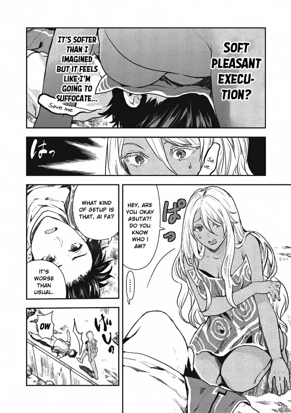 Isekai Ryouridou Ch. 8