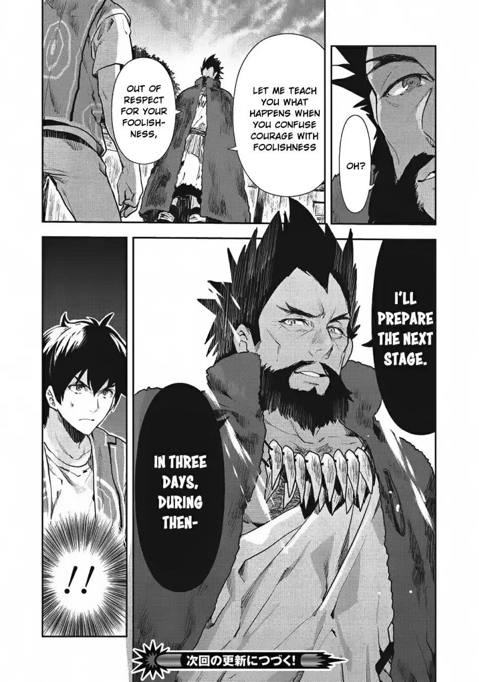 Isekai Ryouridou Ch. 8