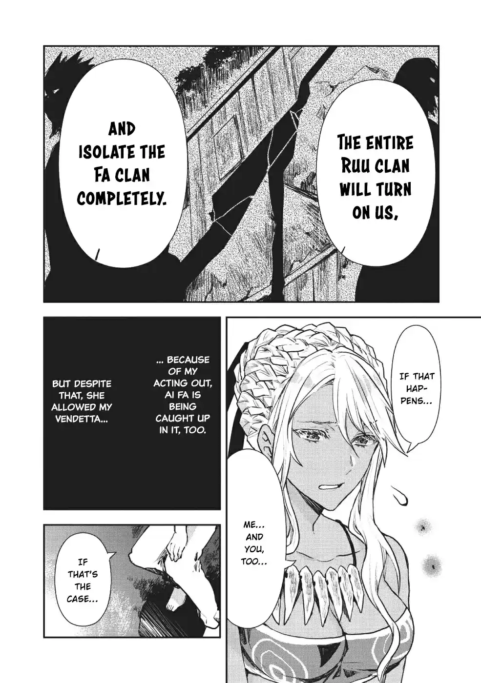 Isekai Ryouridou Ch. 9 Start Of The Banquet