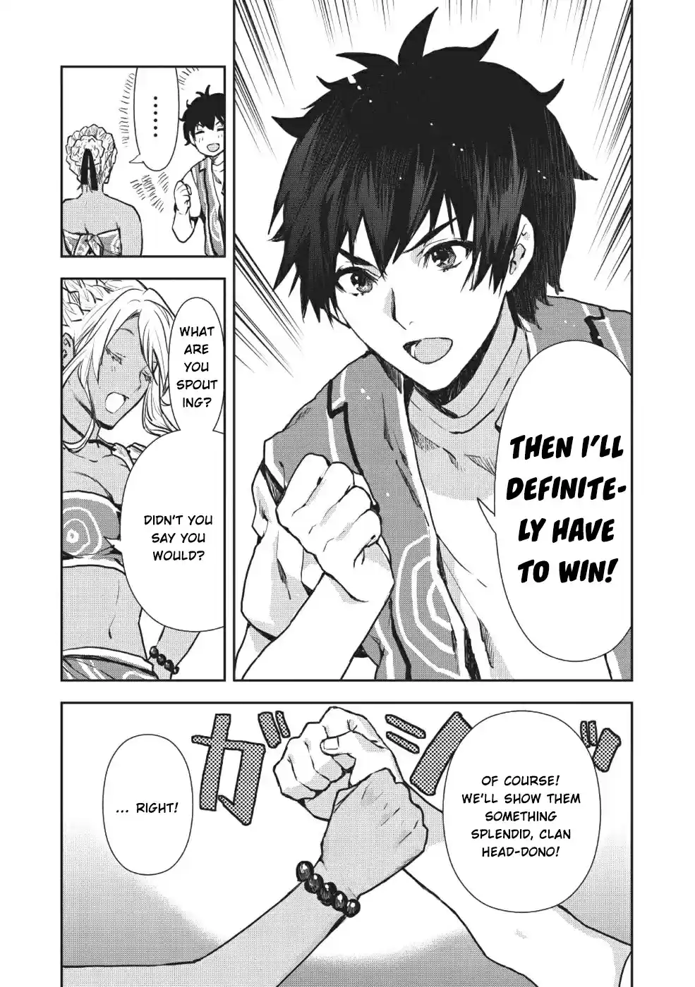 Isekai Ryouridou Ch. 9 Start Of The Banquet