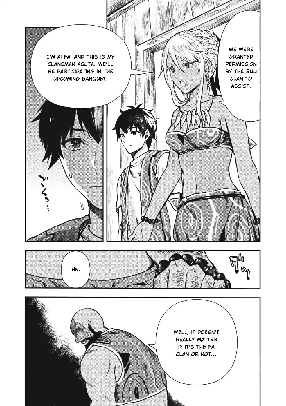 Isekai Ryouridou Ch. 9 Start Of The Banquet
