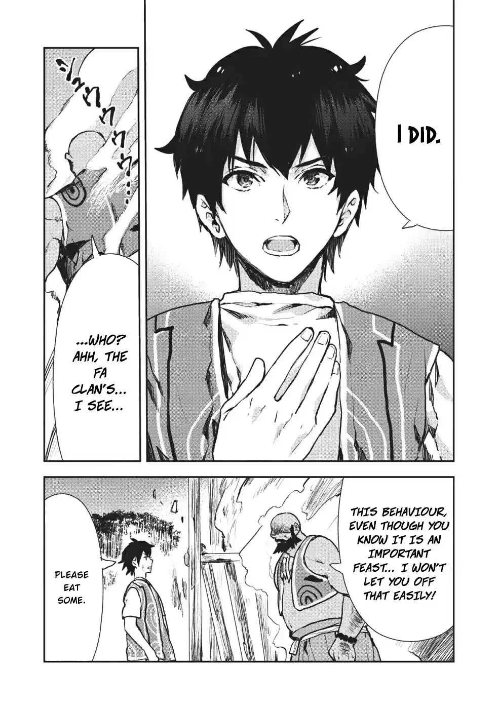 Isekai Ryouridou Ch. 9 Start Of The Banquet