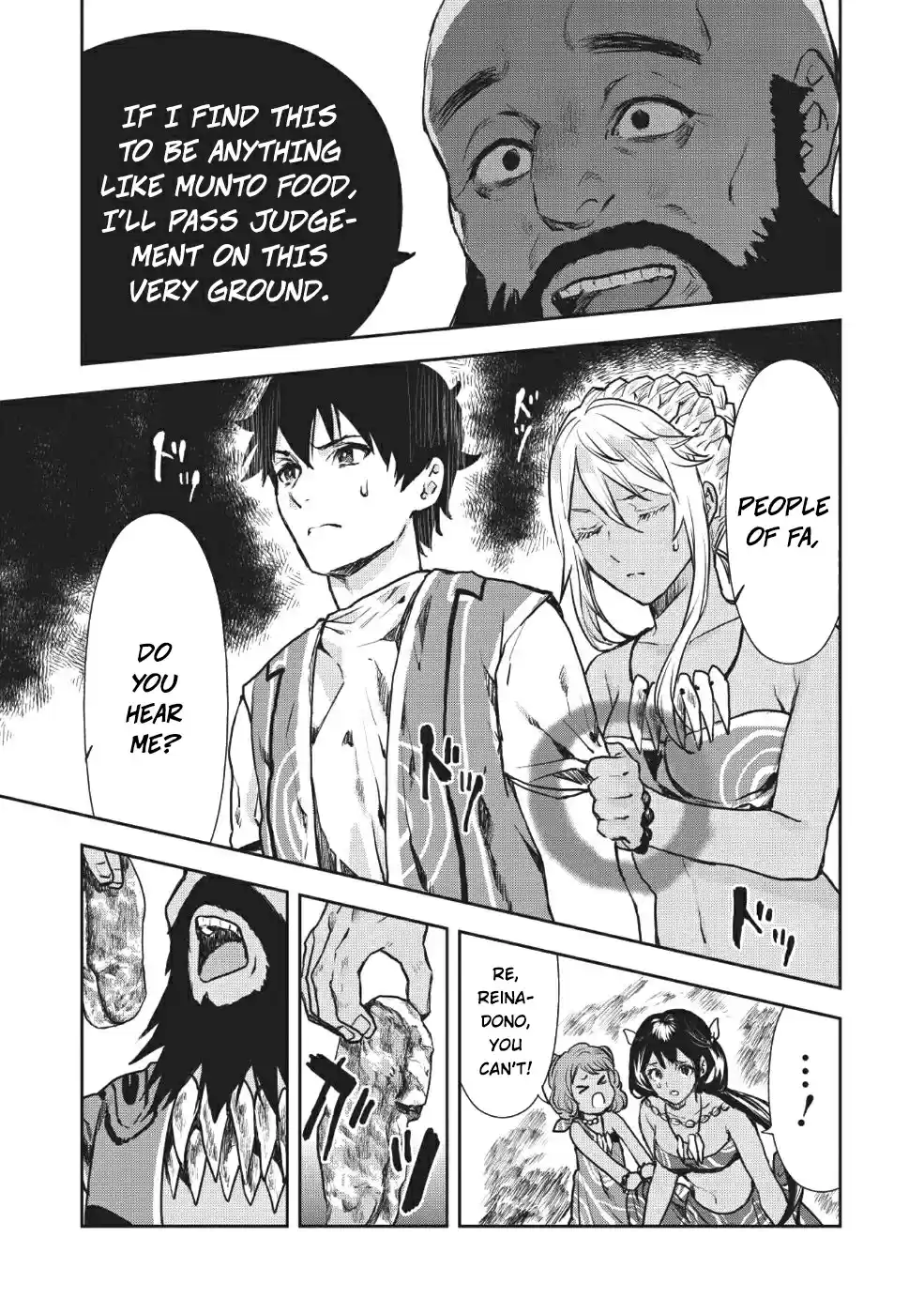 Isekai Ryouridou Ch. 9 Start Of The Banquet