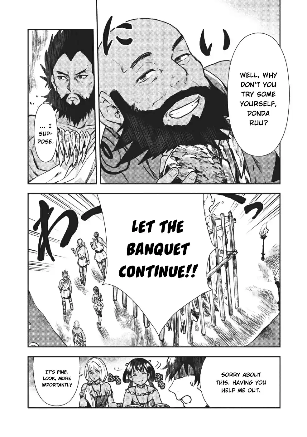 Isekai Ryouridou Ch. 9 Start Of The Banquet