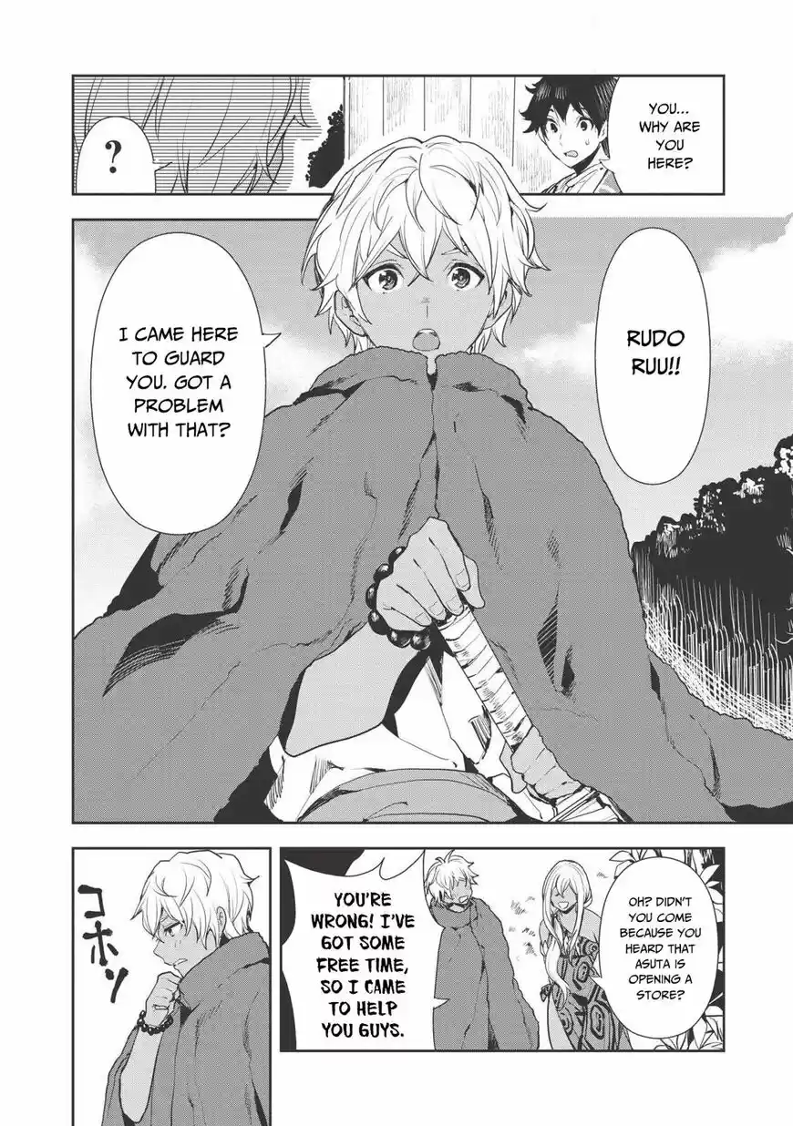 Isekai Ryouridou ch.021