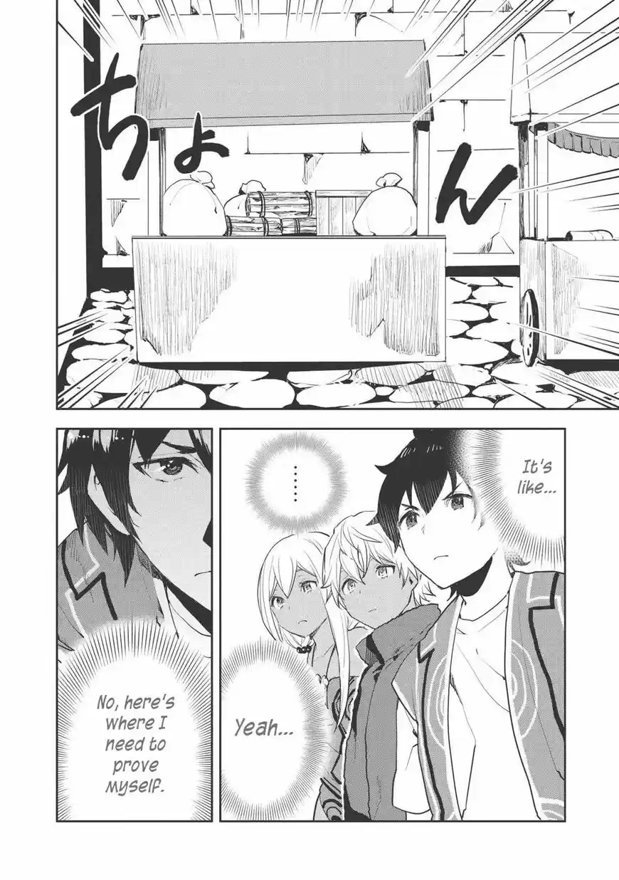 Isekai Ryouridou ch.021