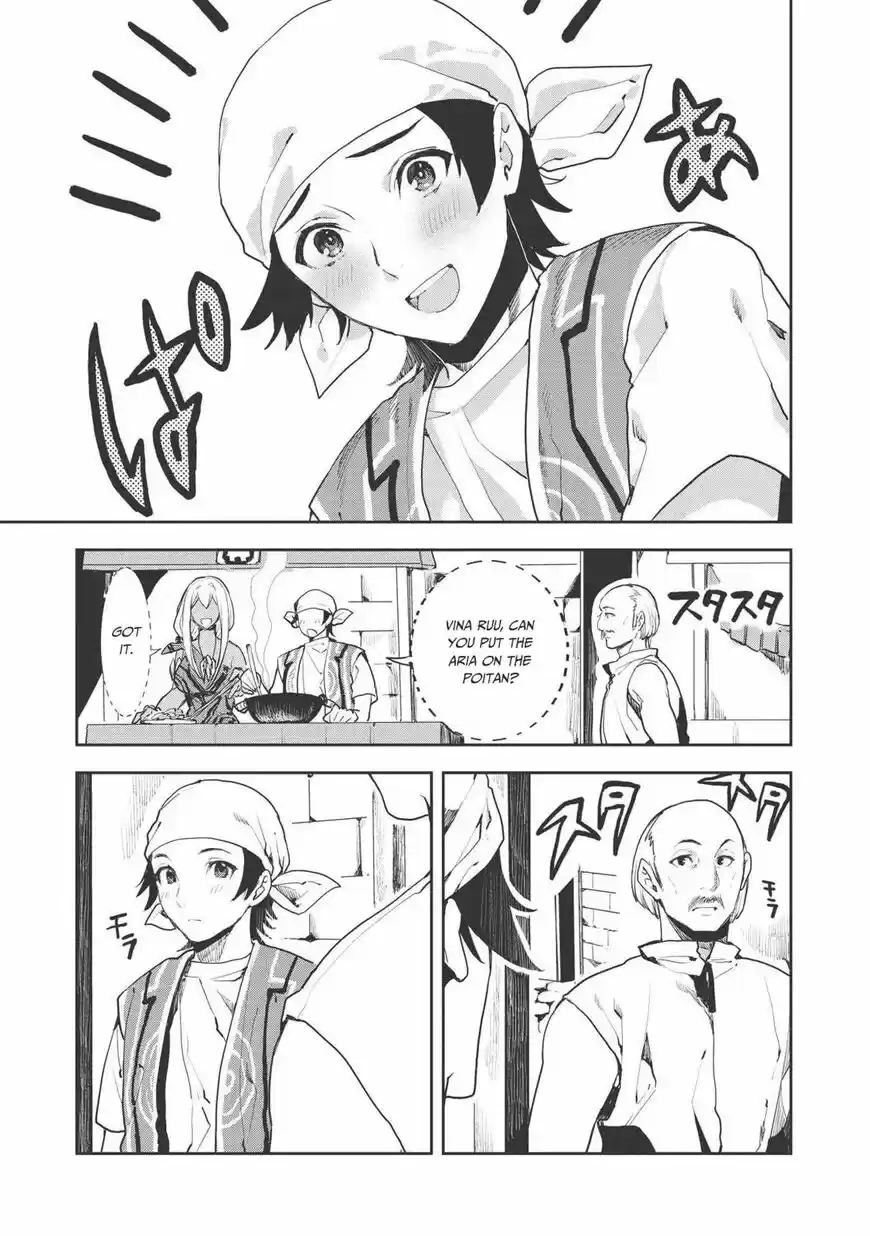 Isekai Ryouridou ch.021