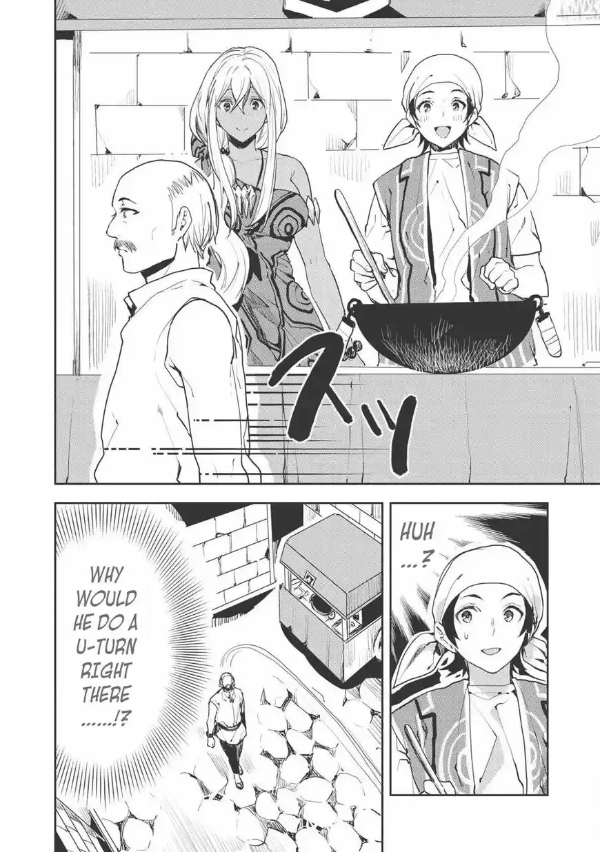 Isekai Ryouridou ch.021