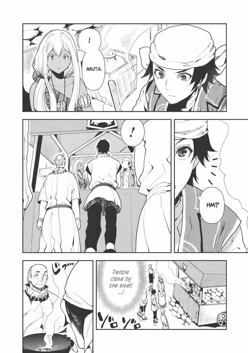 Isekai Ryouridou ch.021