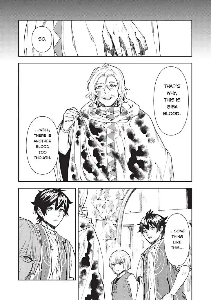 Isekai Ryouridou Ch.037