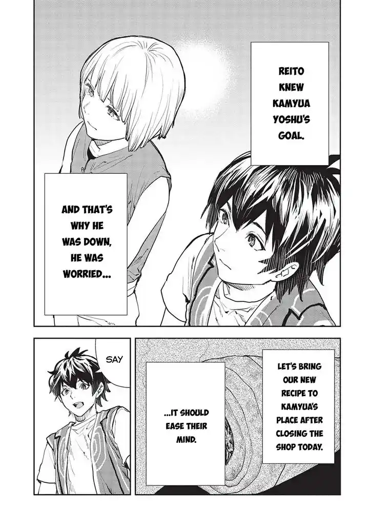 Isekai Ryouridou Ch.037