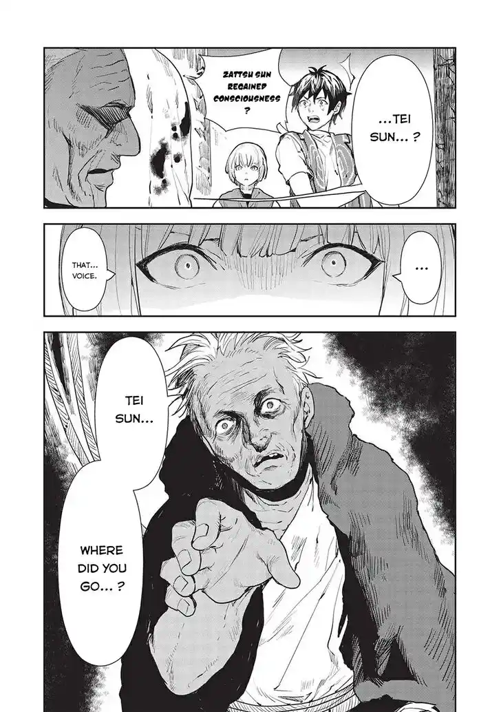 Isekai Ryouridou Ch.037