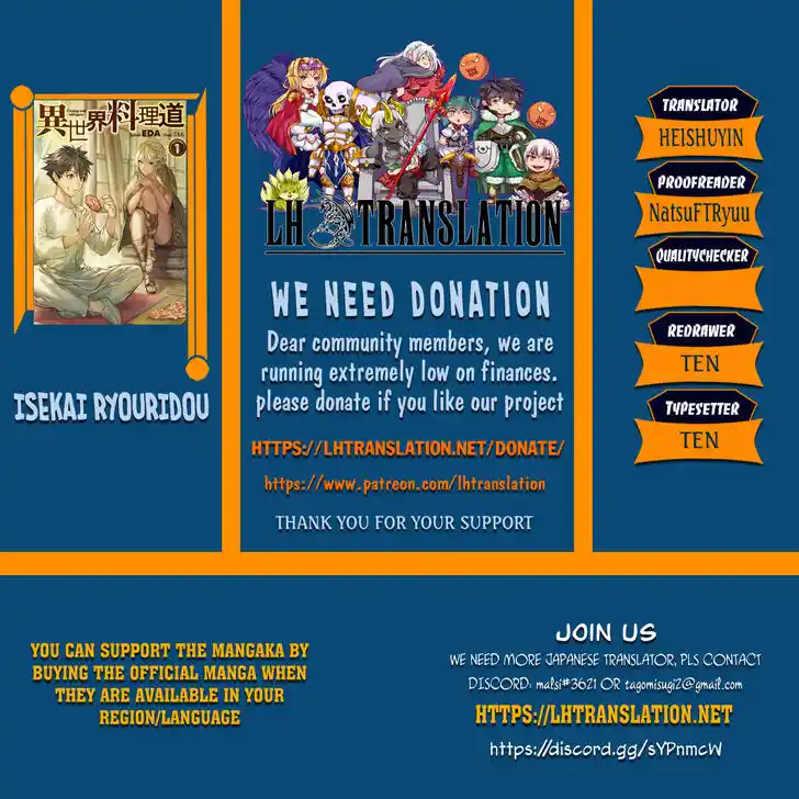 Isekai Ryouridou Ch.038