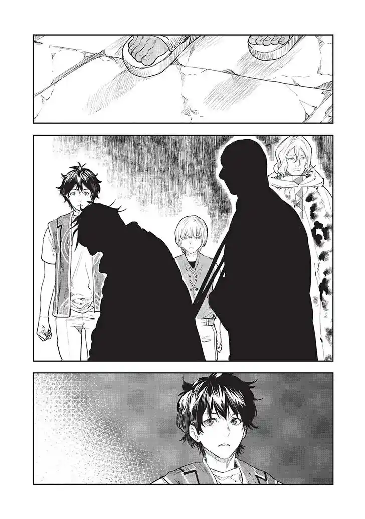 Isekai Ryouridou Ch.038