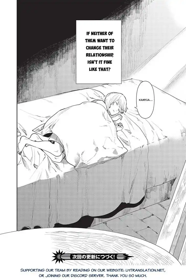 Isekai Ryouridou Ch.038