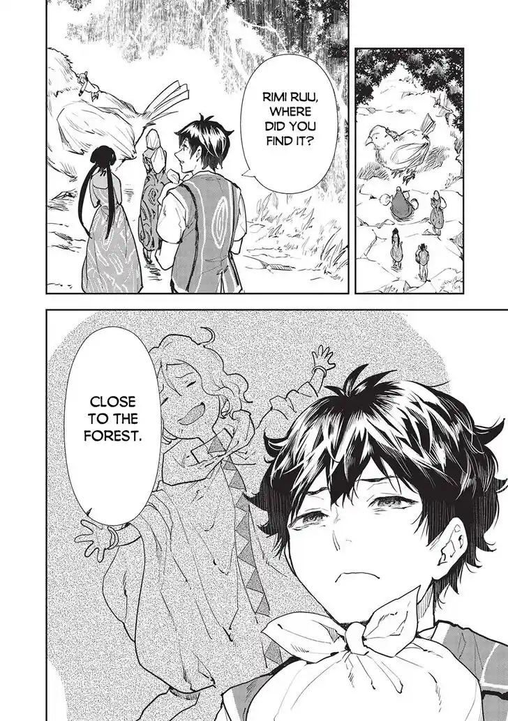 Isekai Ryouridou Ch.042