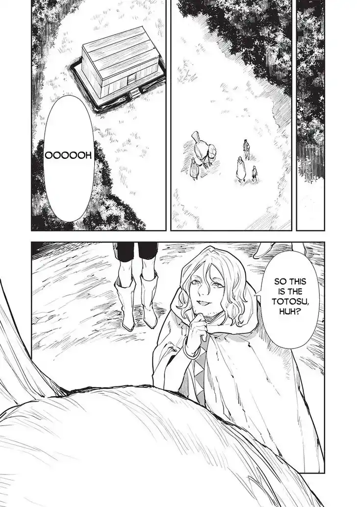 Isekai Ryouridou Ch.042