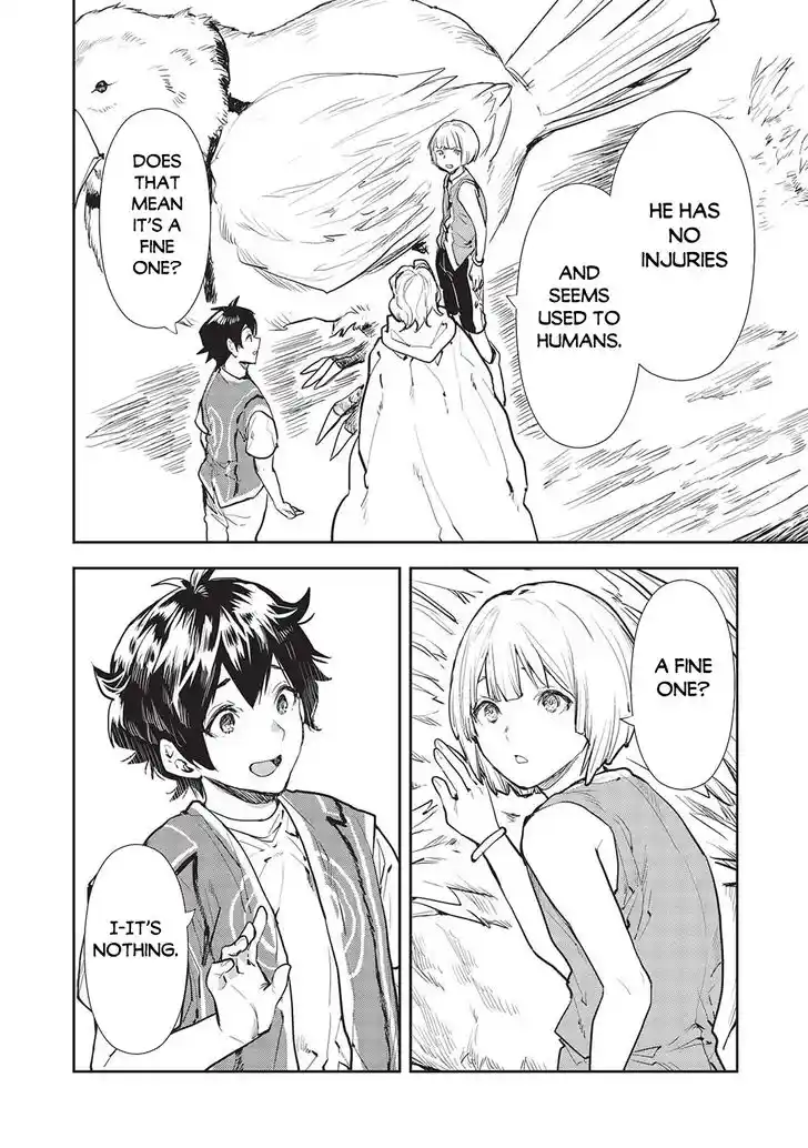 Isekai Ryouridou Ch.042