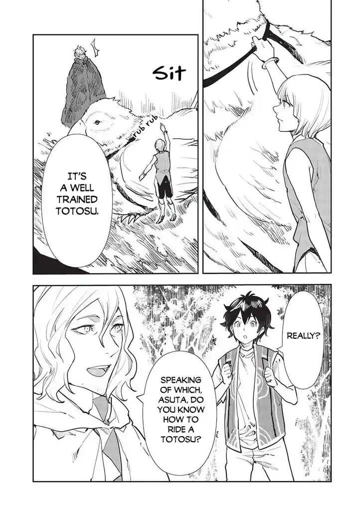 Isekai Ryouridou Ch.042