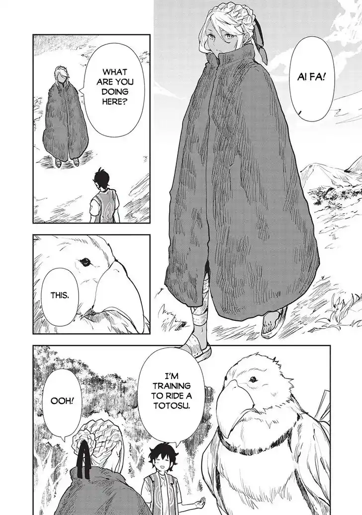 Isekai Ryouridou Ch.042