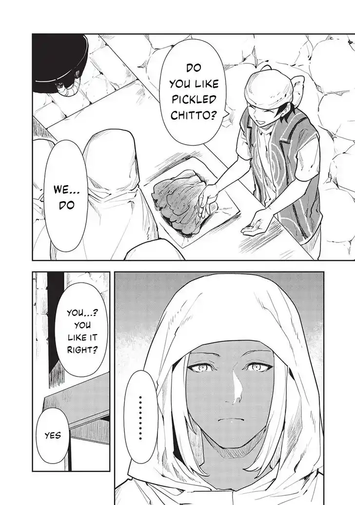 Isekai Ryouridou Ch.044